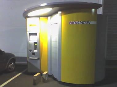 packstation-crash-1.jpg